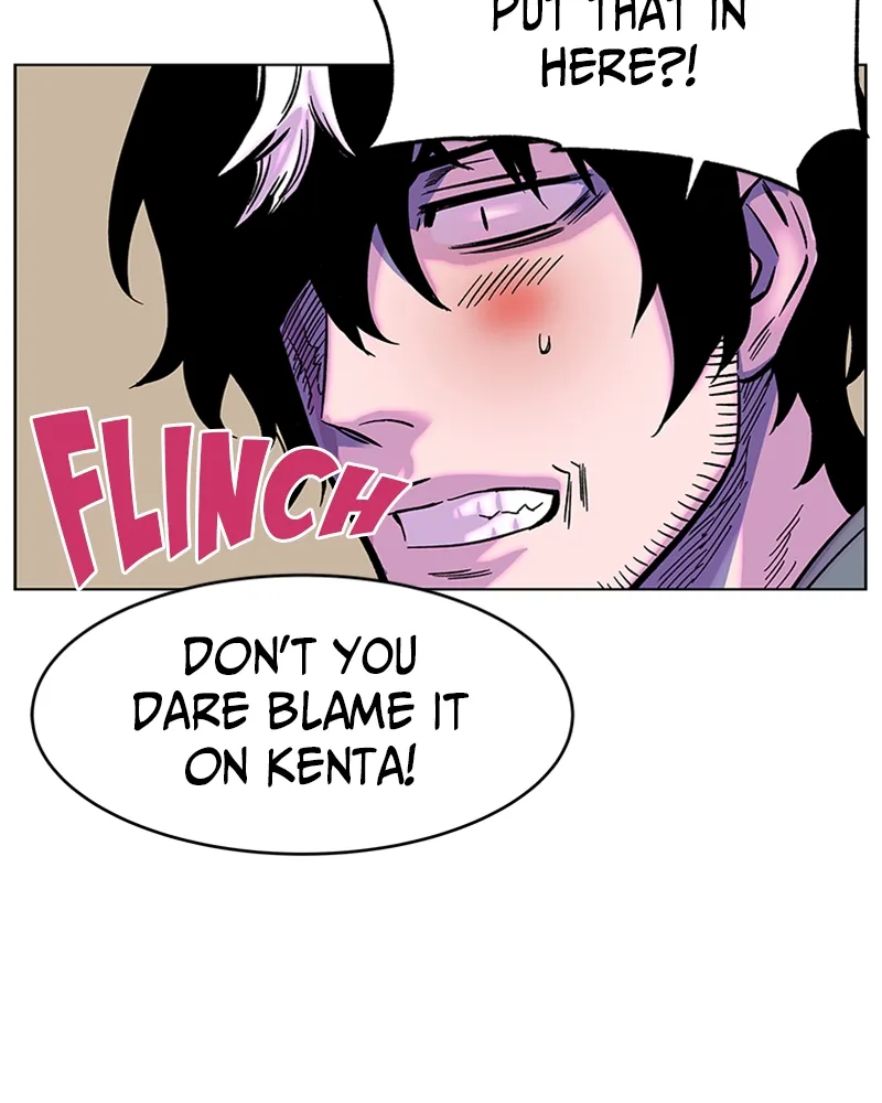 Page 160