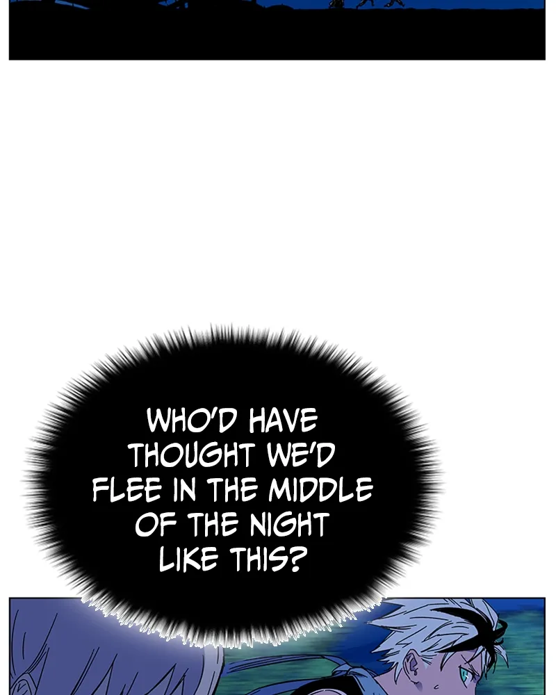 Page 256