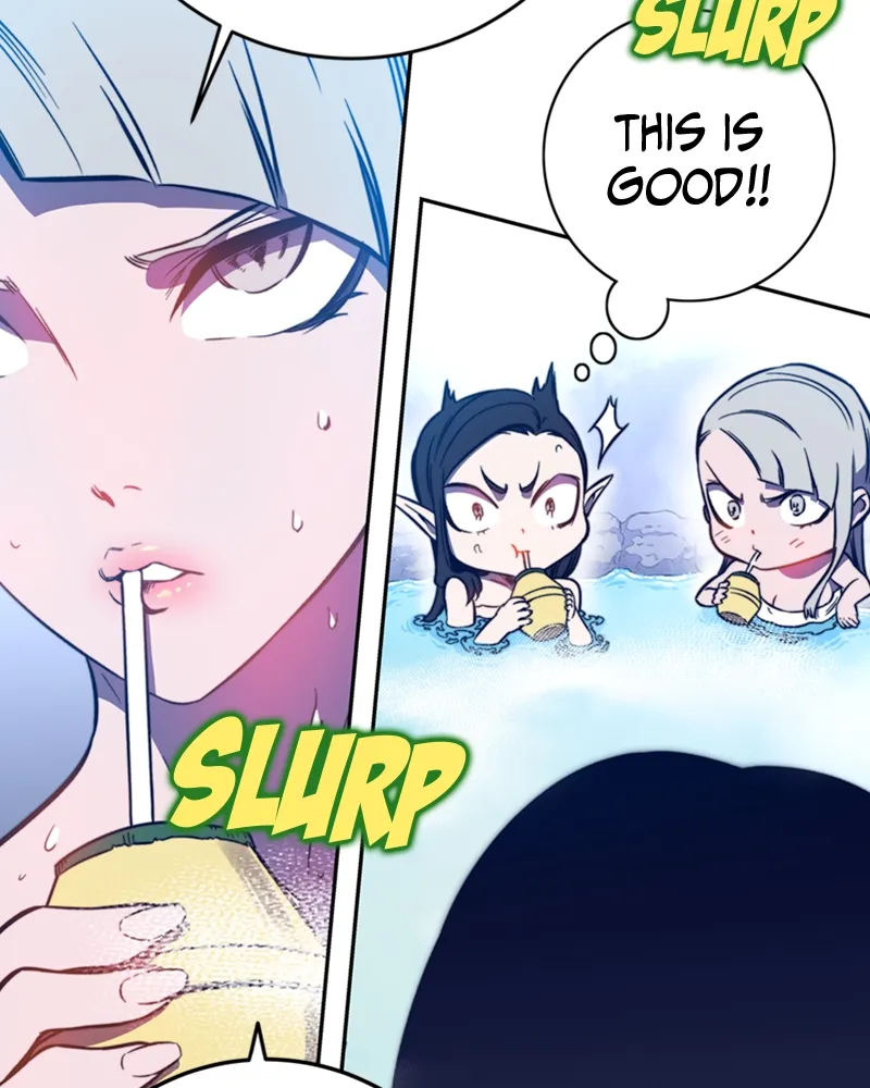 Page 197