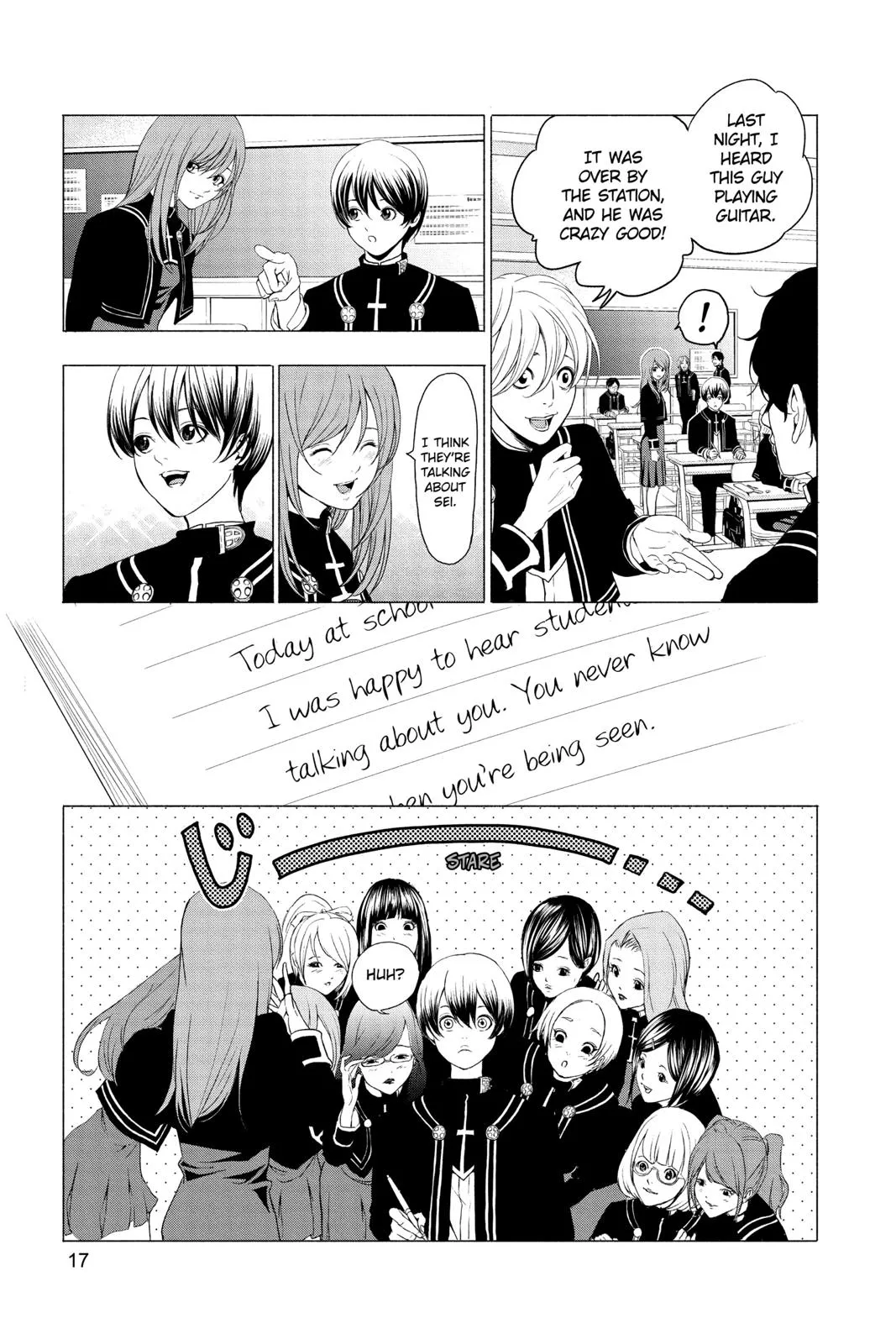 Page 17