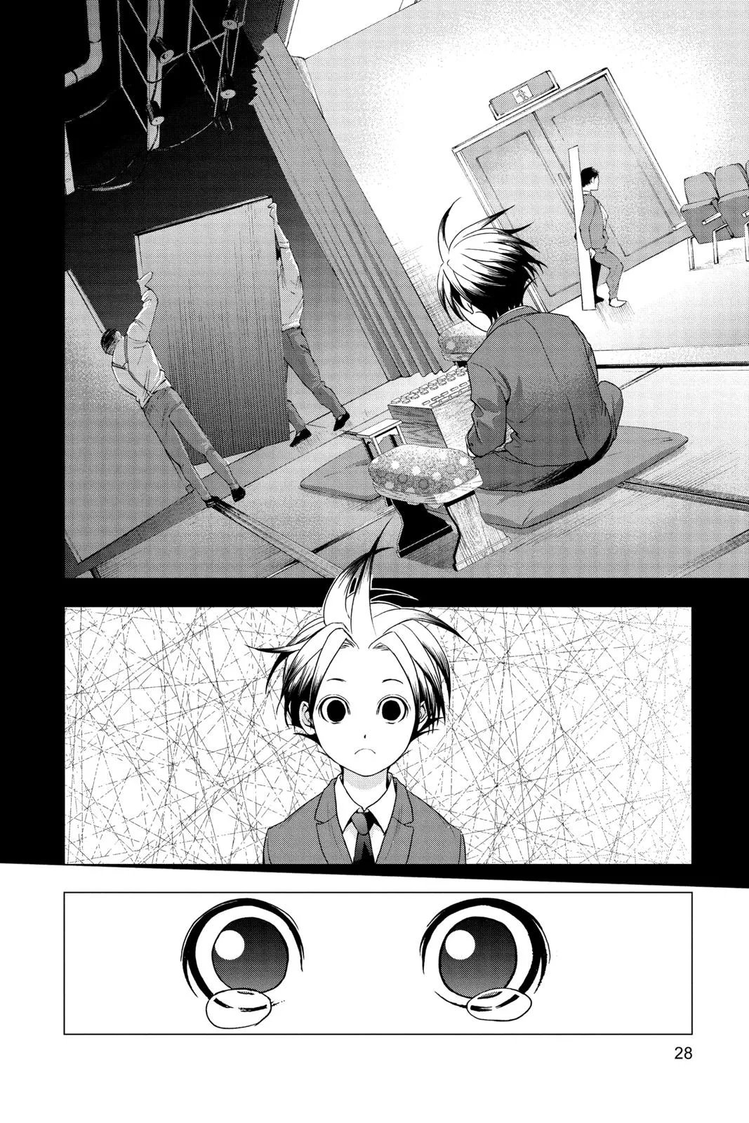 Page 28