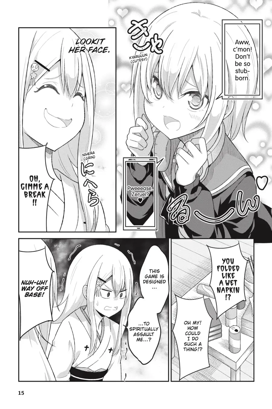 Page 16