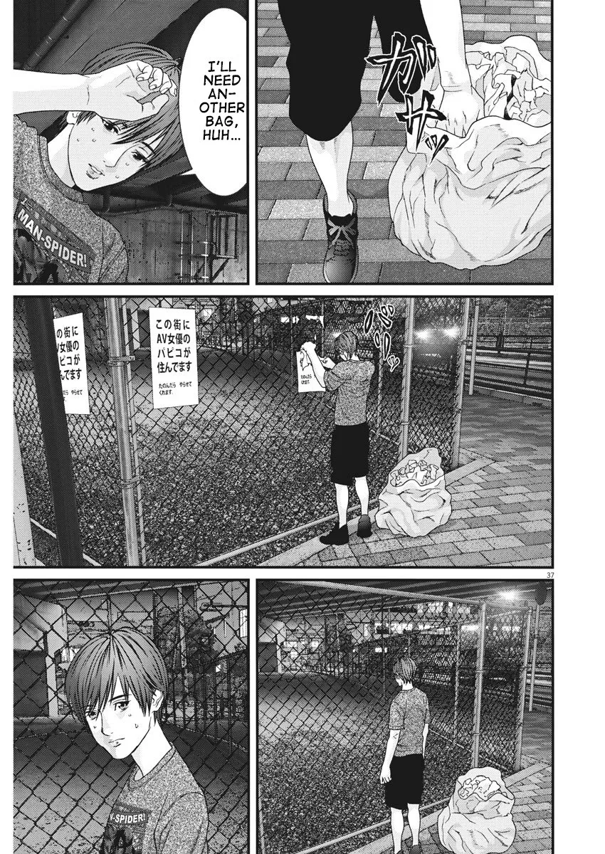 Page 38