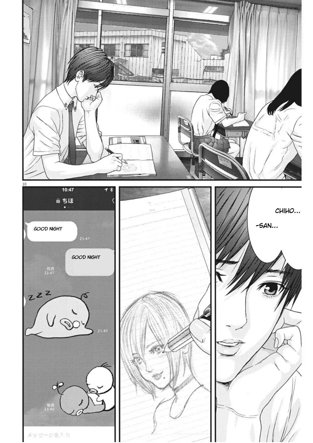 Page 9