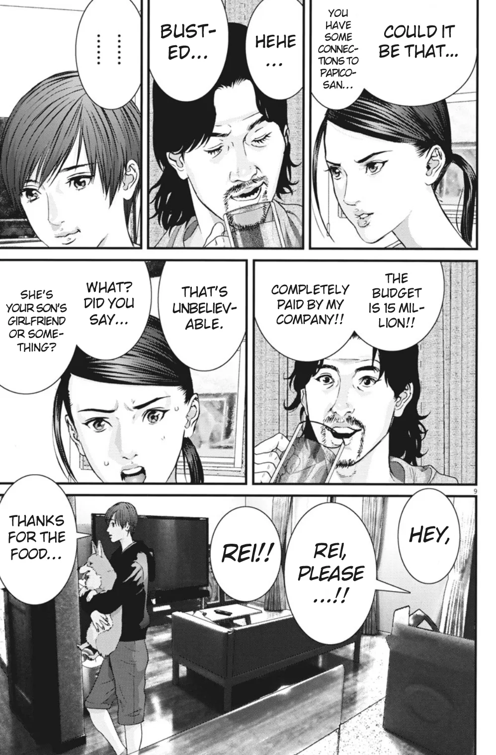 Page 9