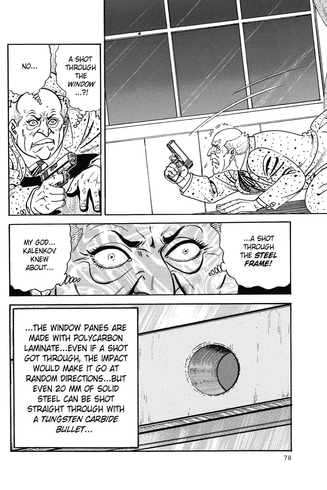 Page 75