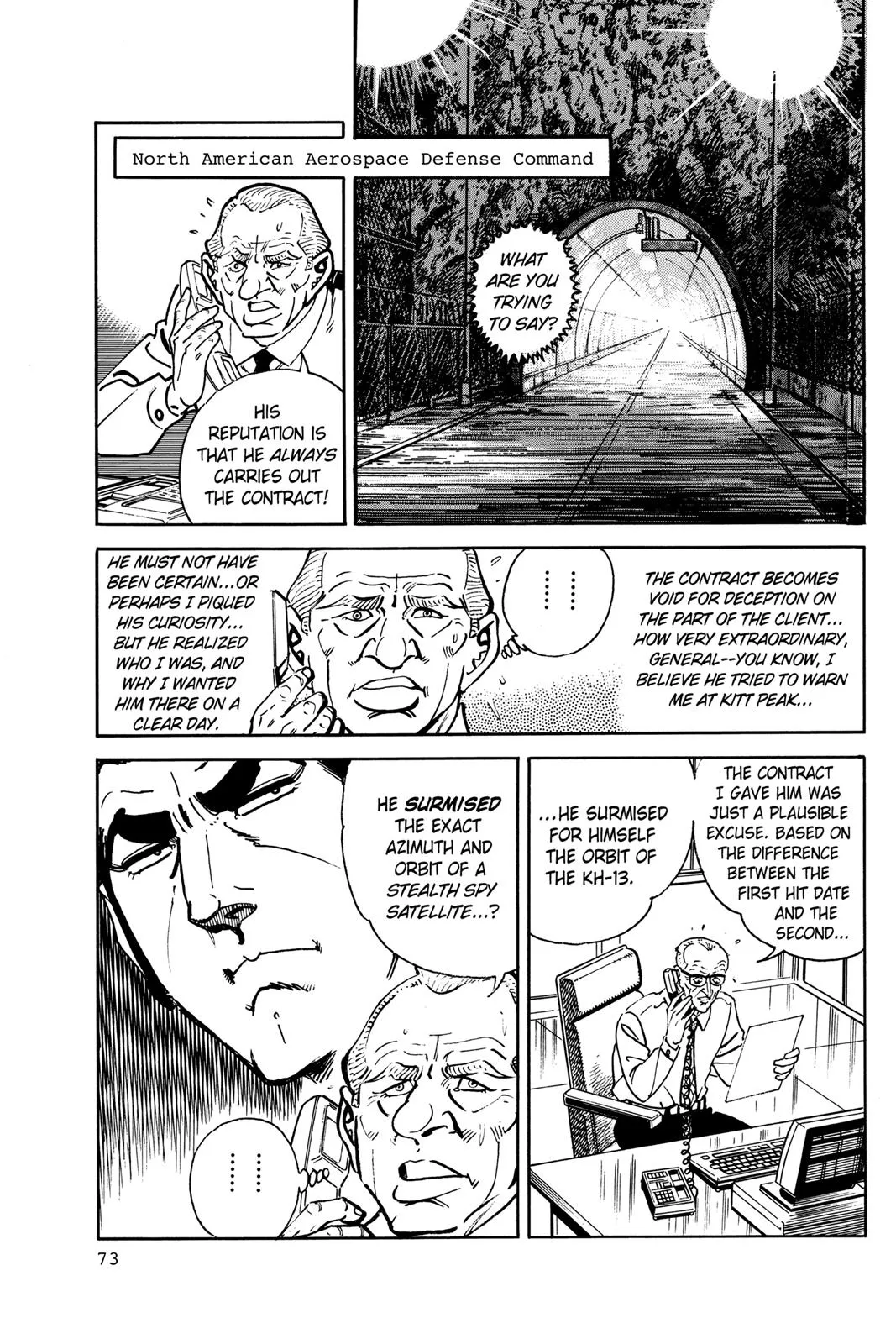 Page 73