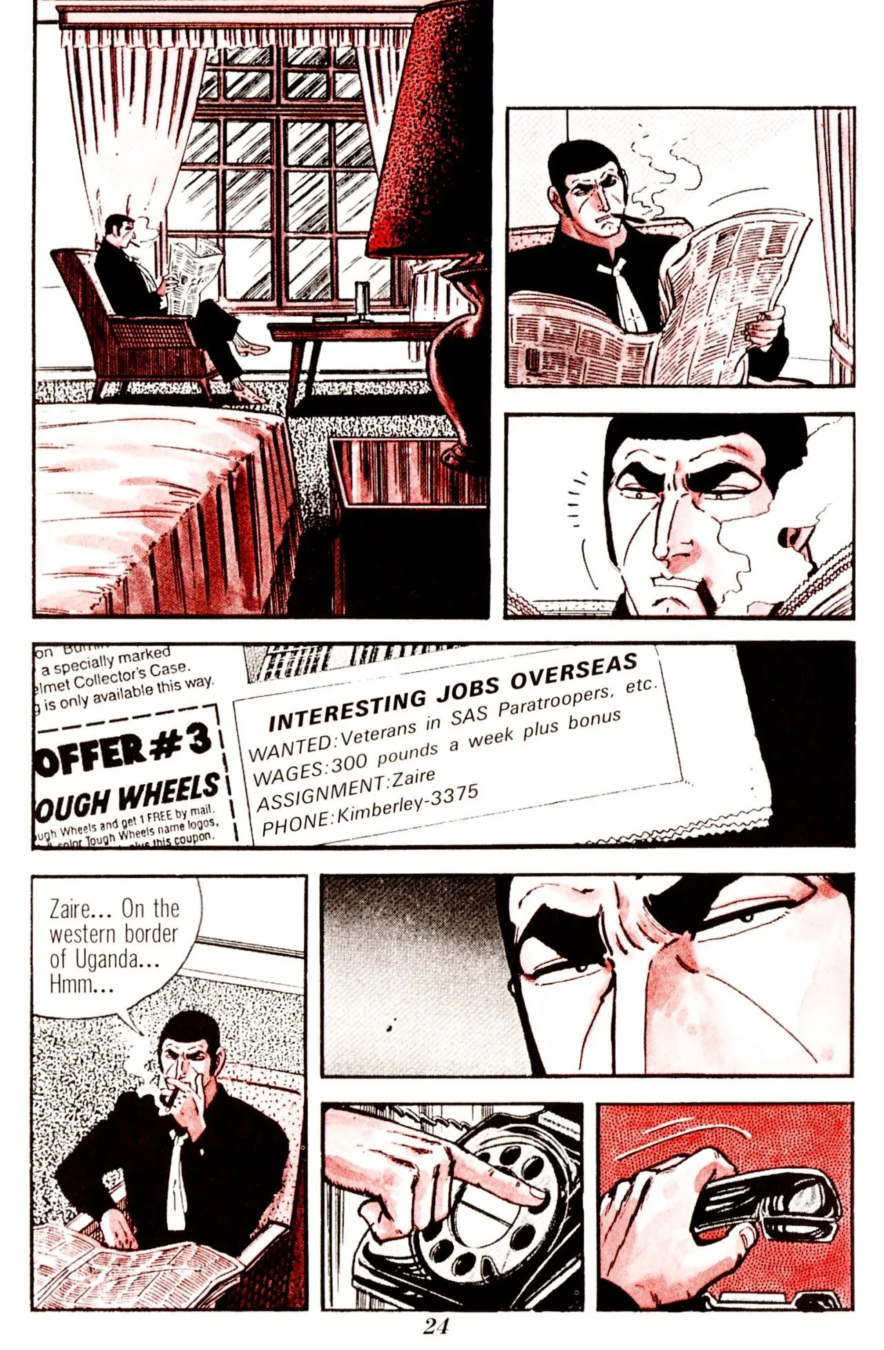 Page 25