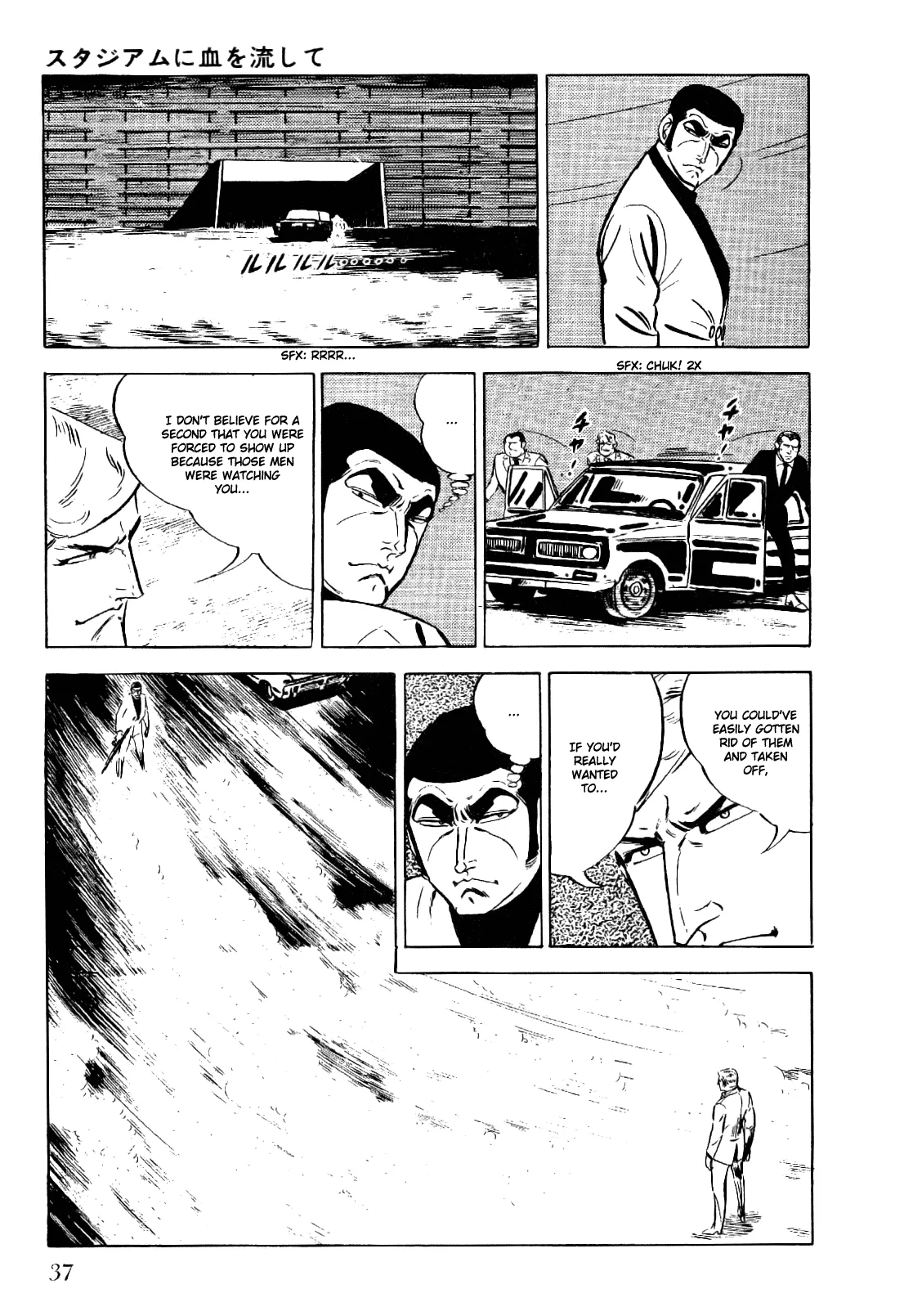 Page 40