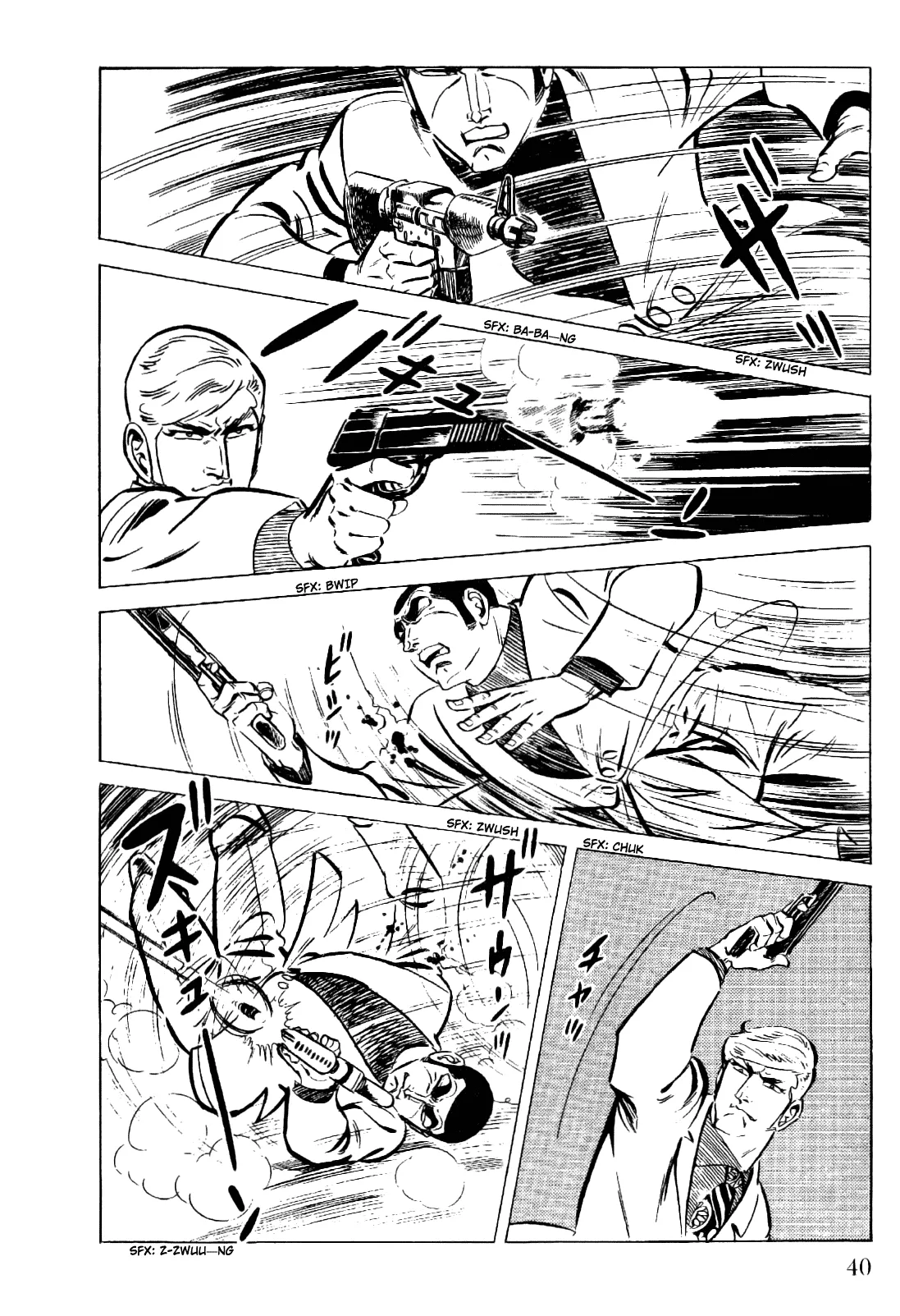 Page 42