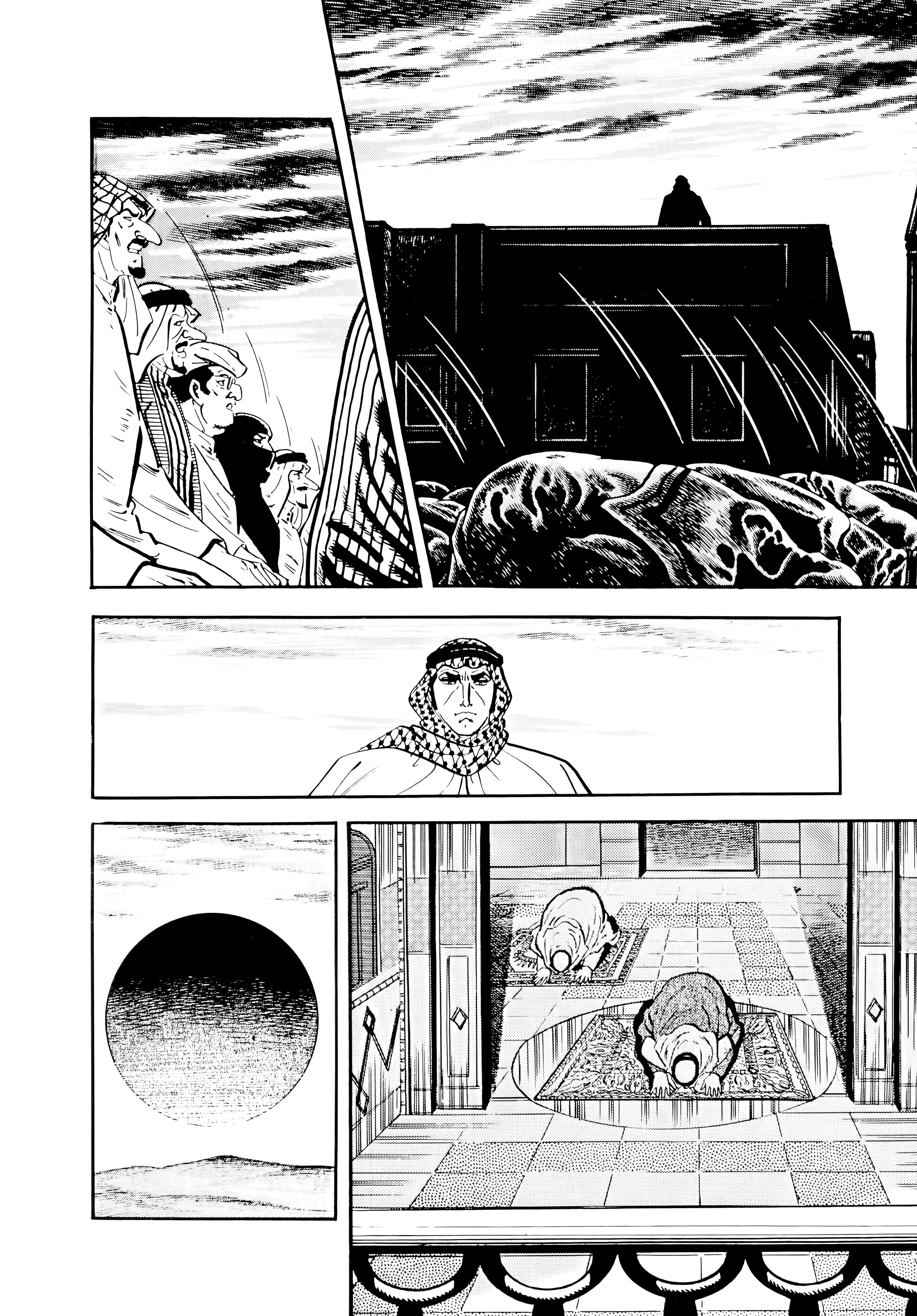 Page 66