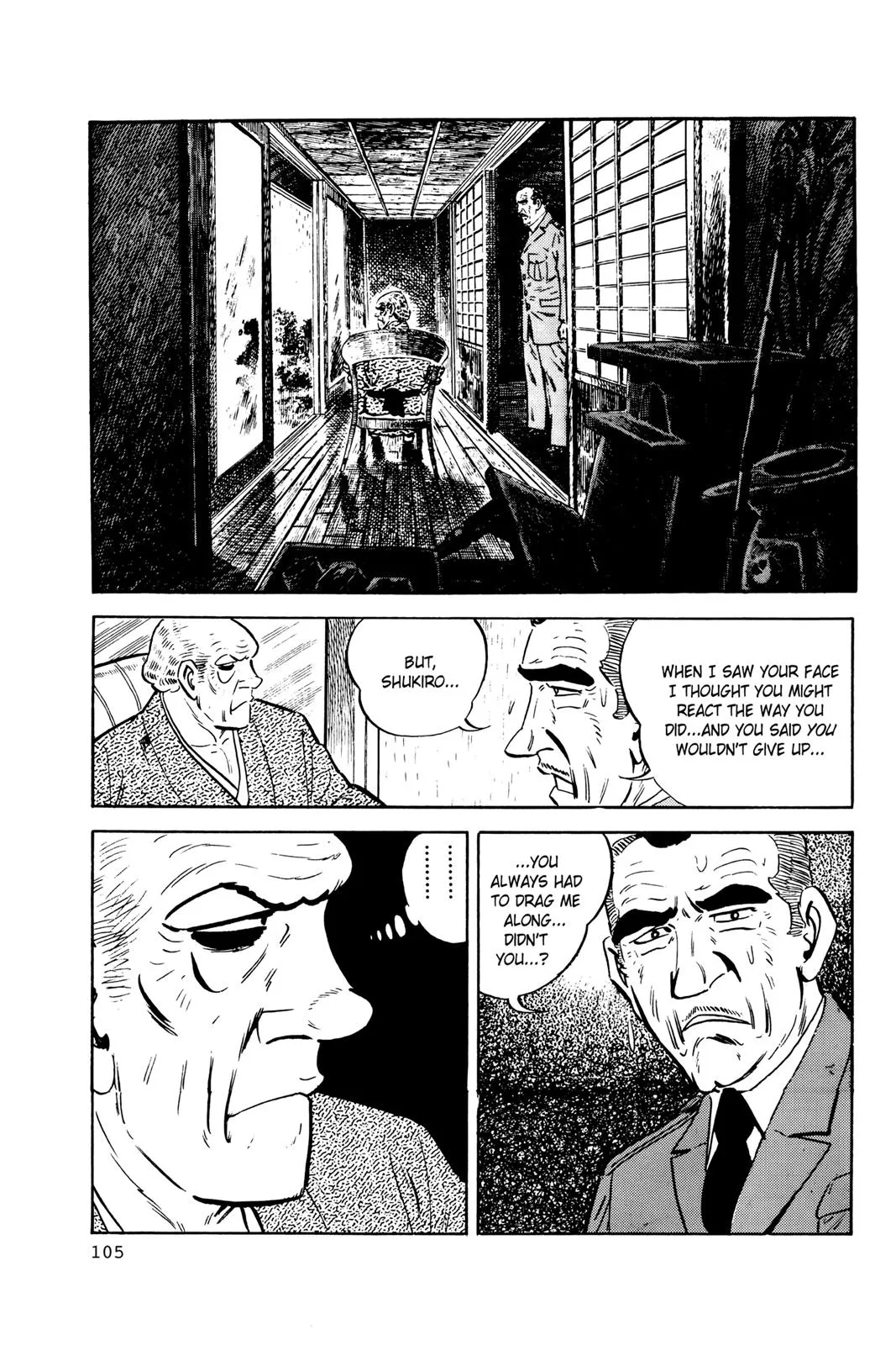 Page 105