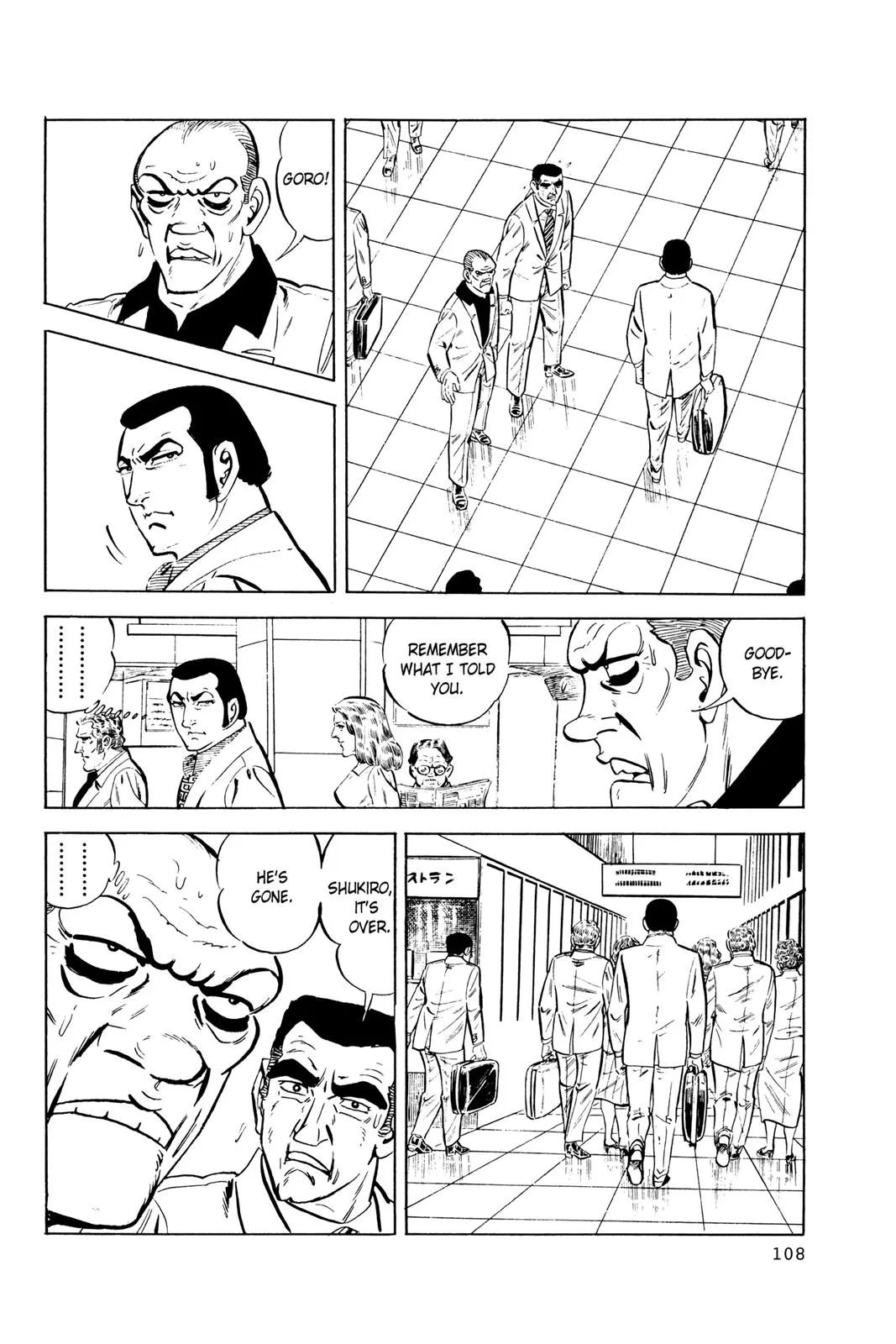 Page 107