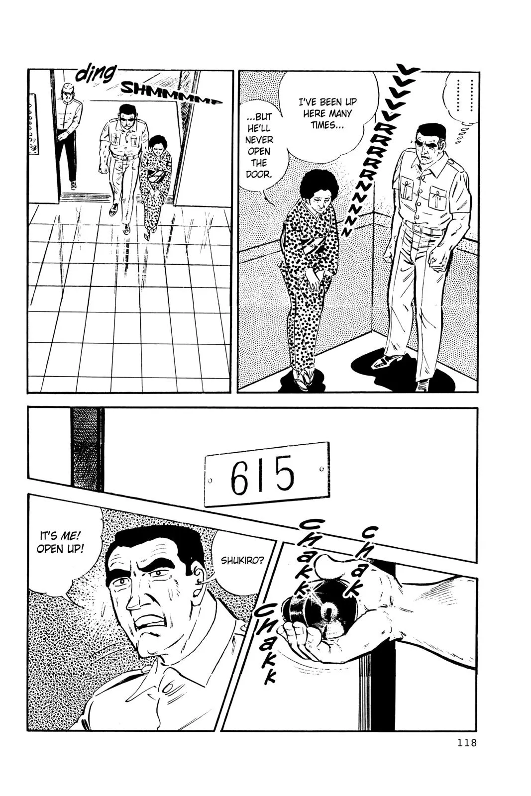 Page 117