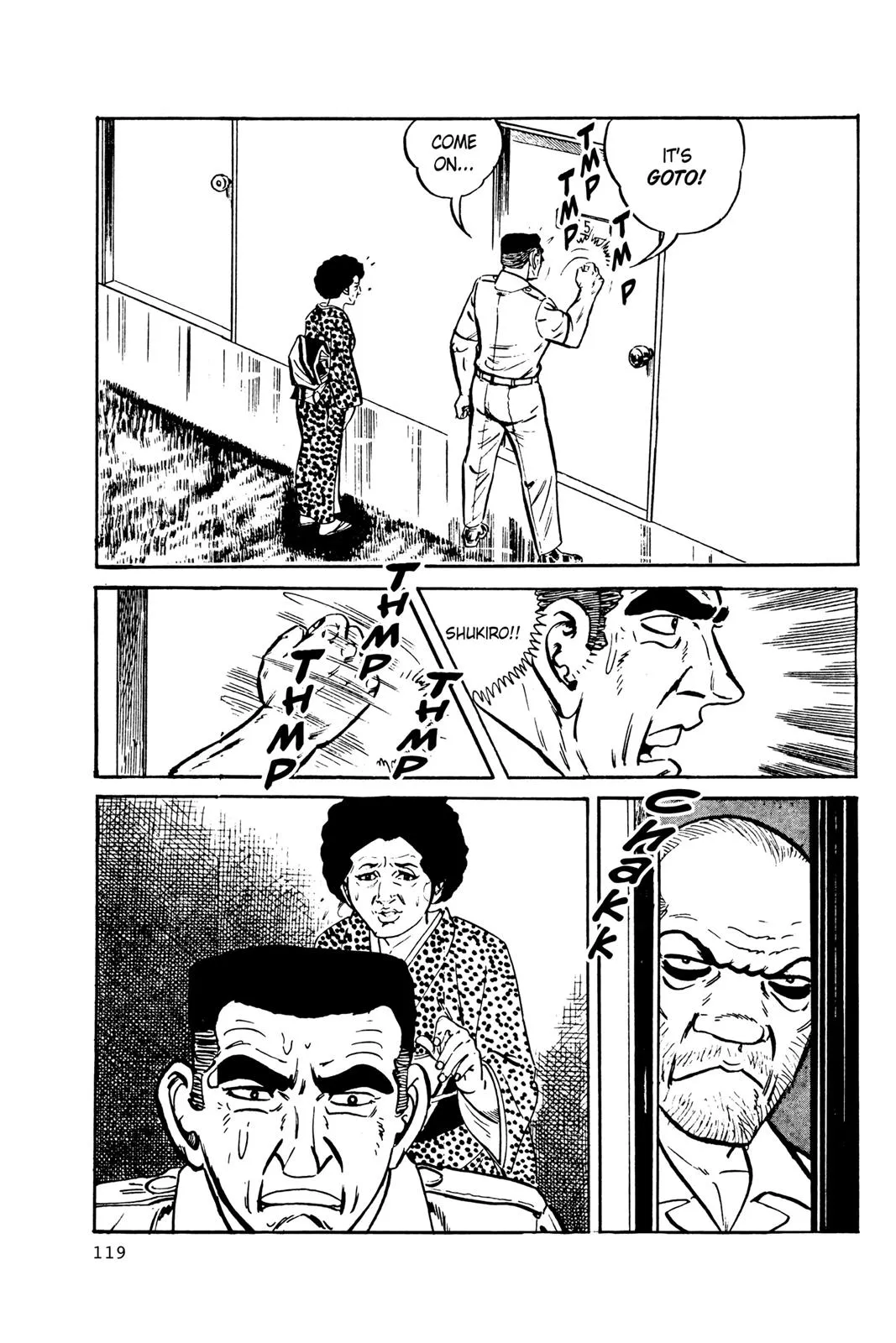 Page 118