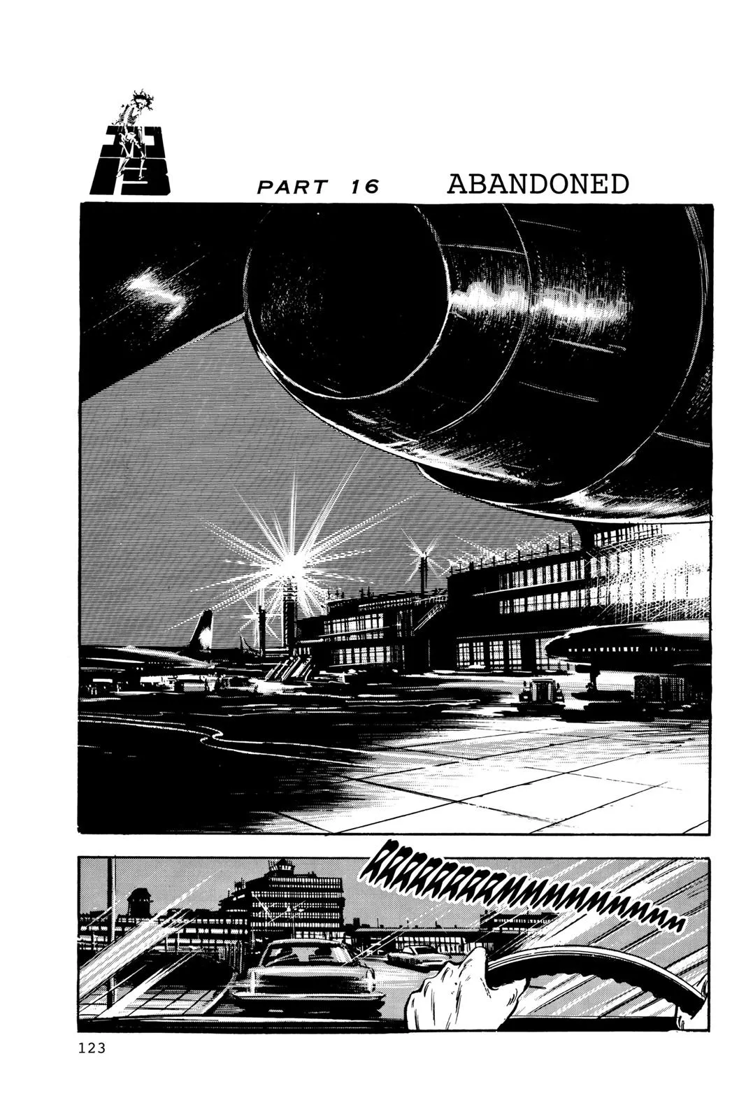 Page 122