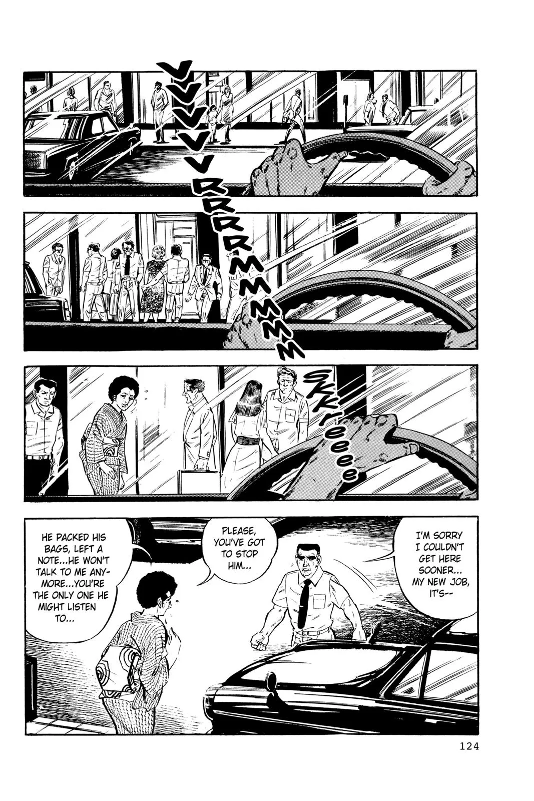 Page 123
