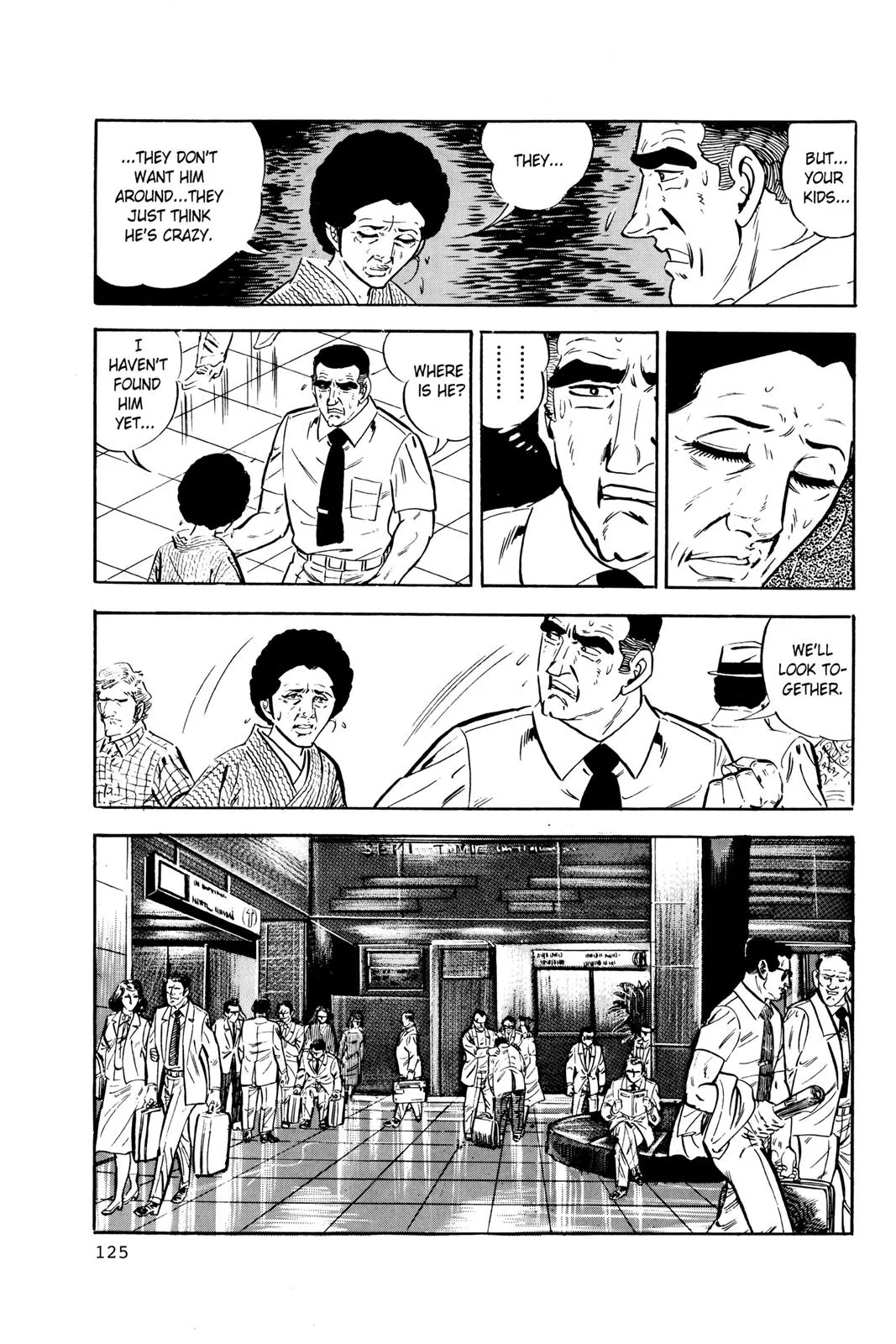 Page 124