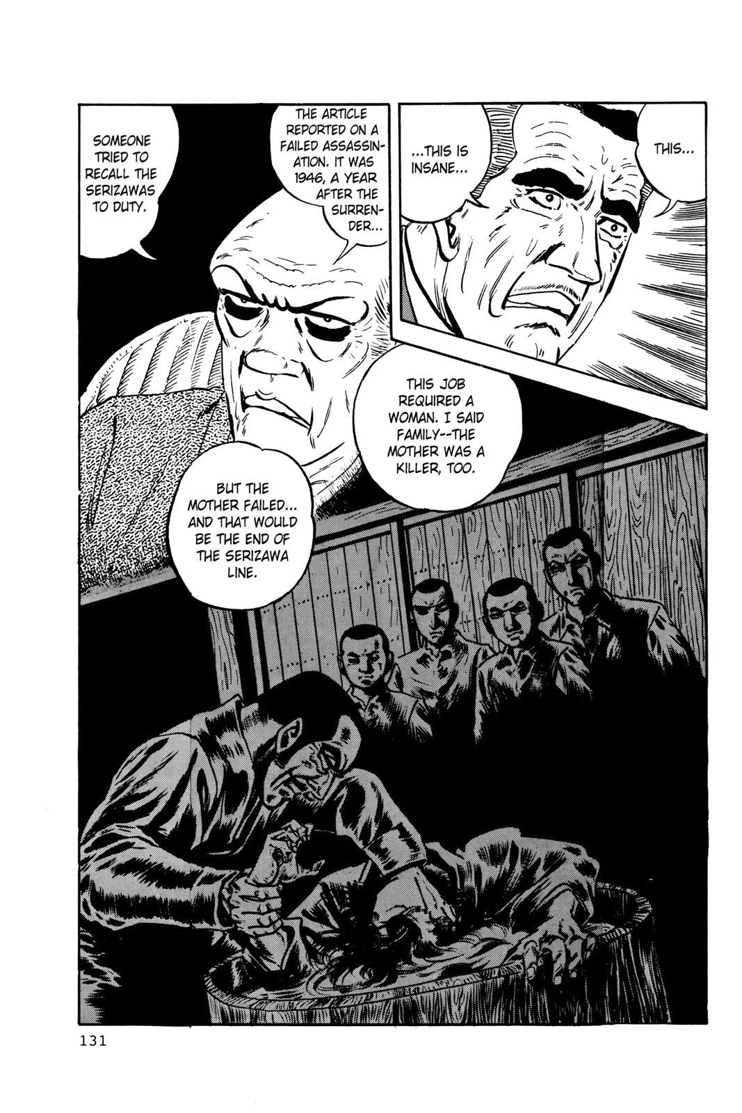 Page 130