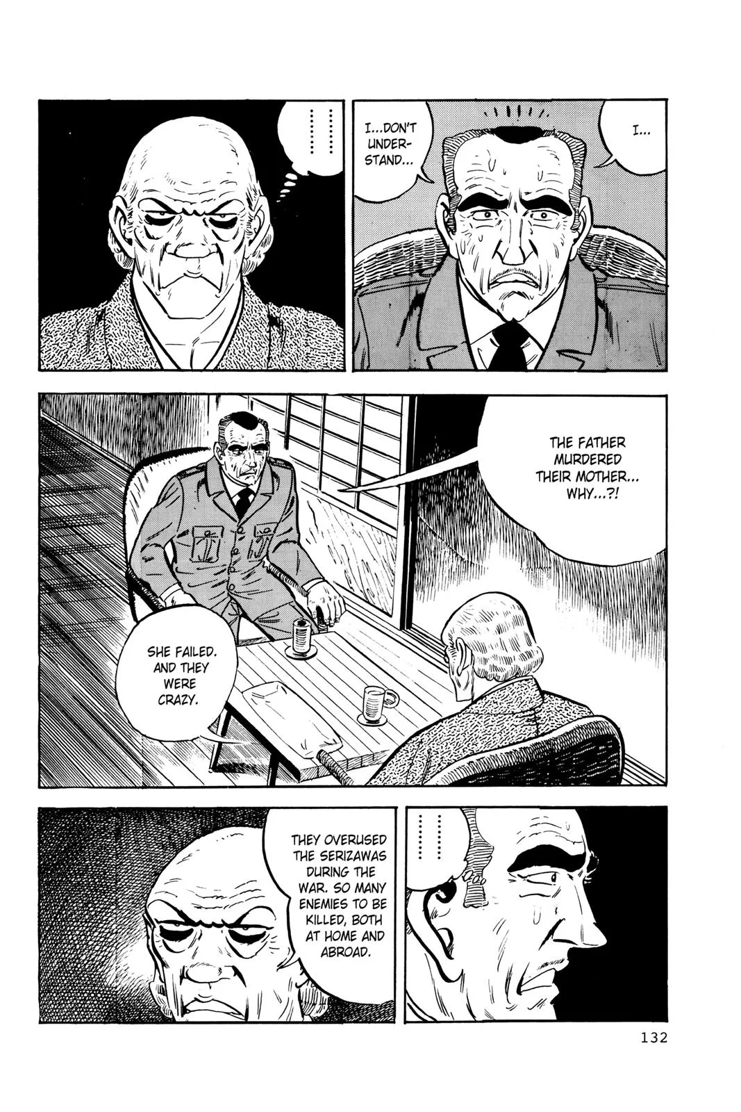 Page 131