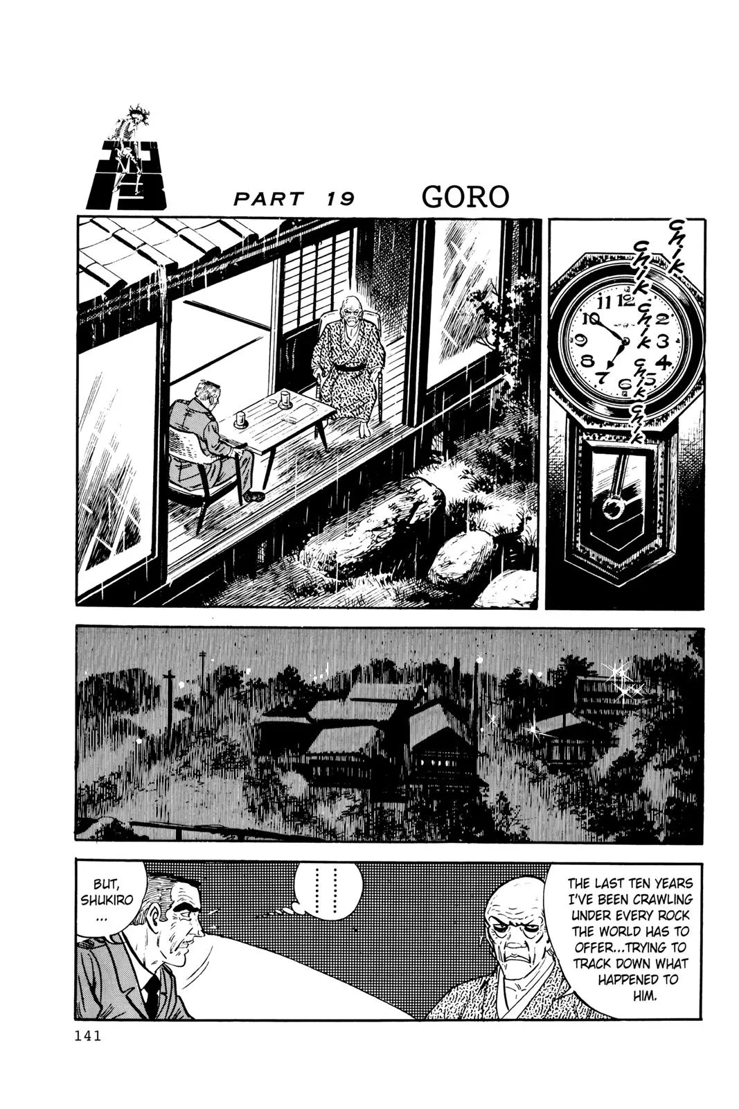 Page 140