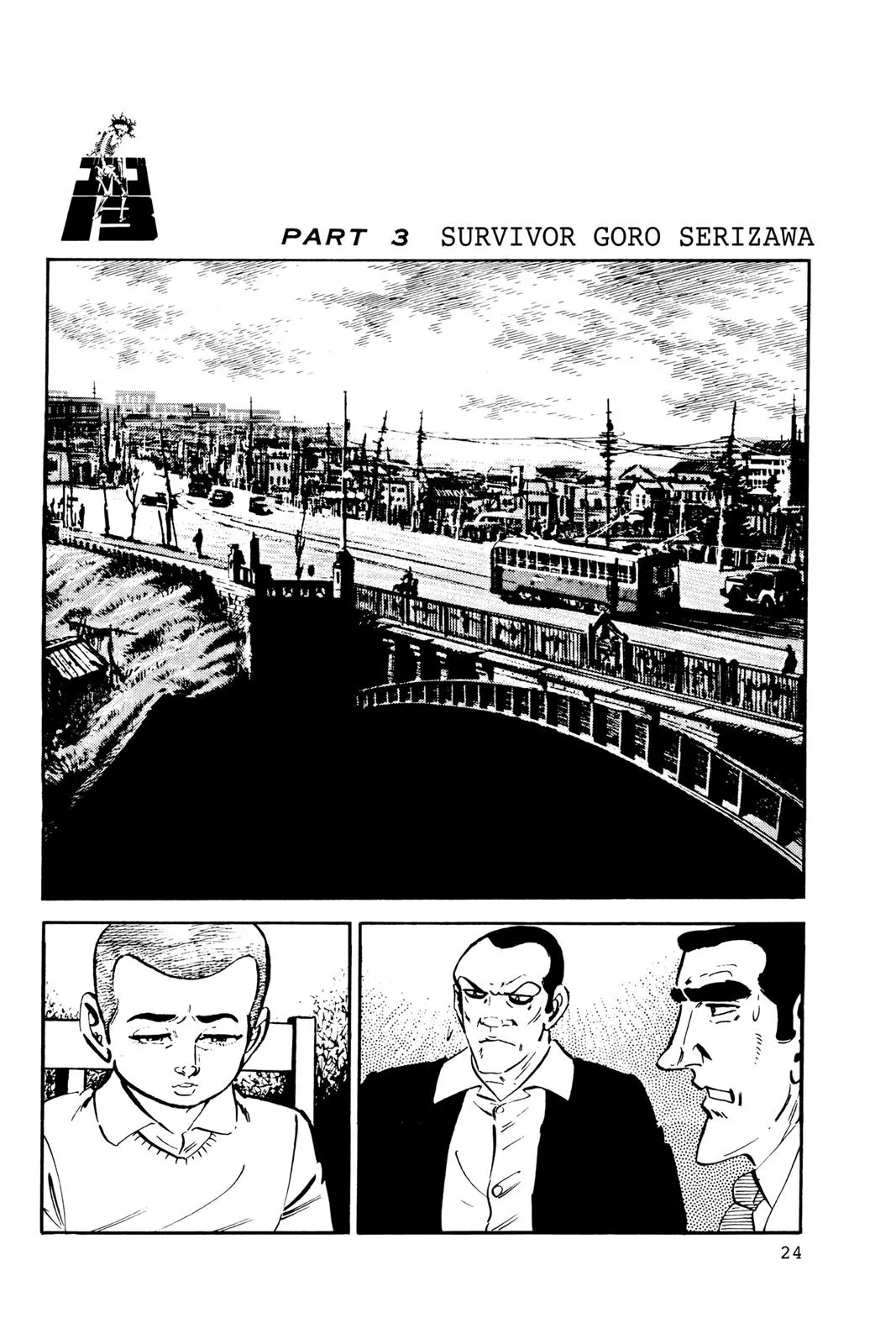 Page 24