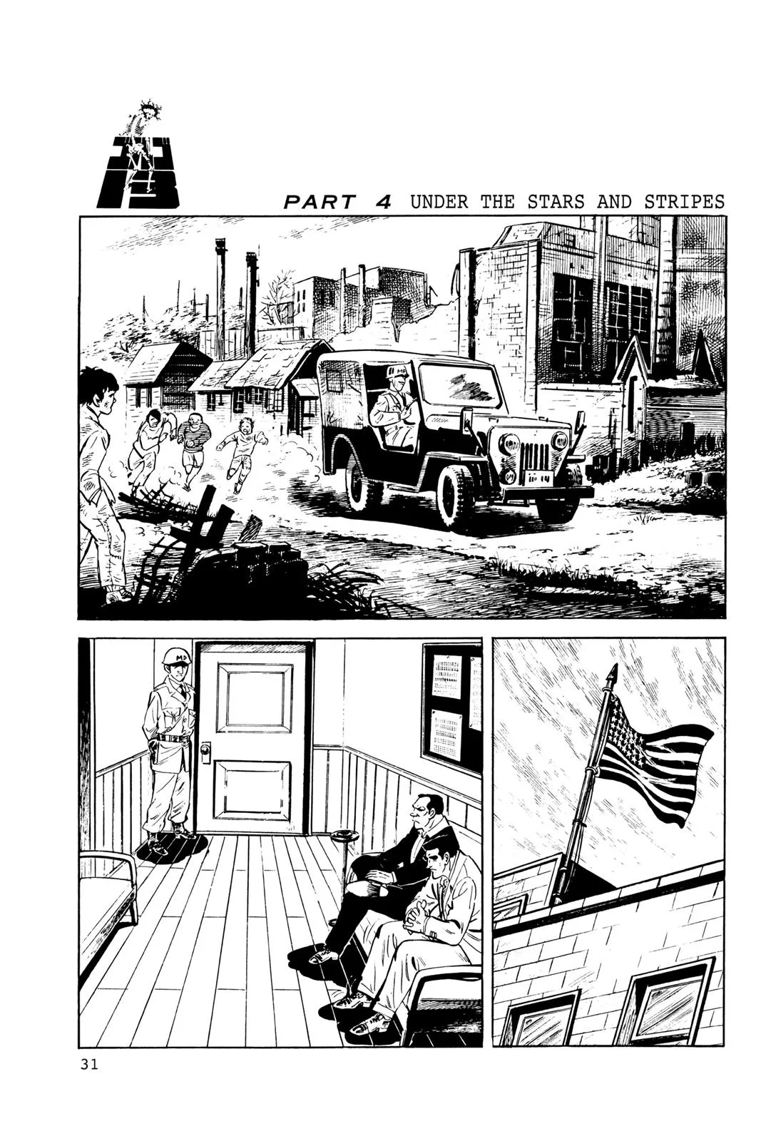 Page 31