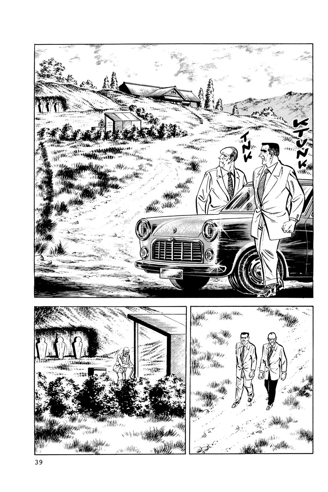 Page 39