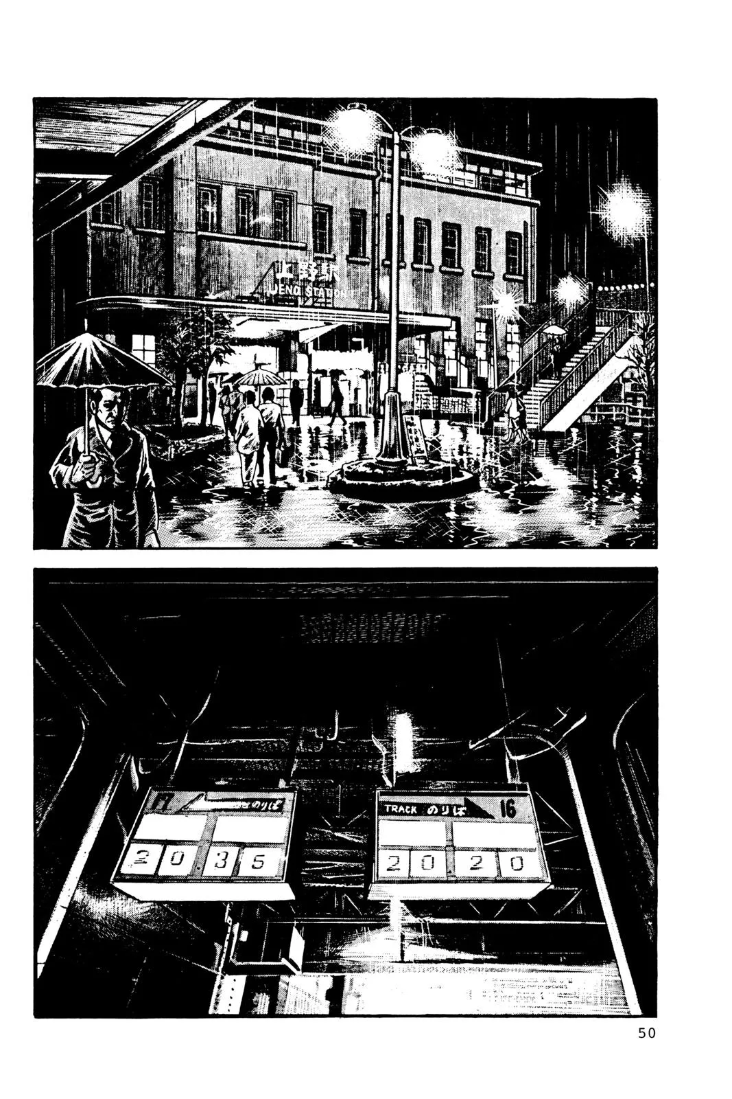 Page 50