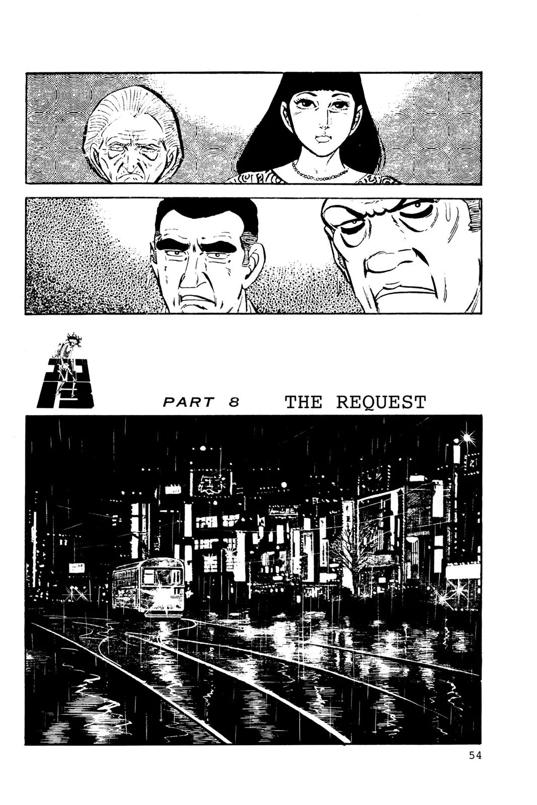 Page 54