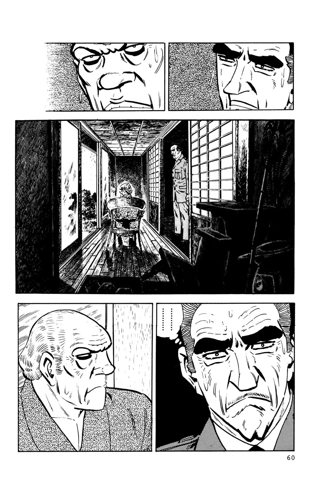 Page 60