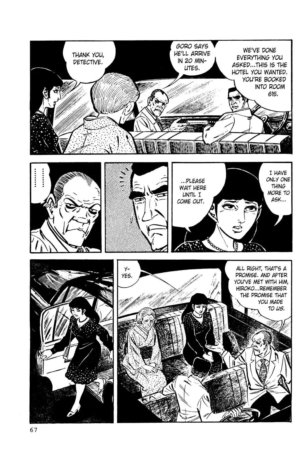 Page 67