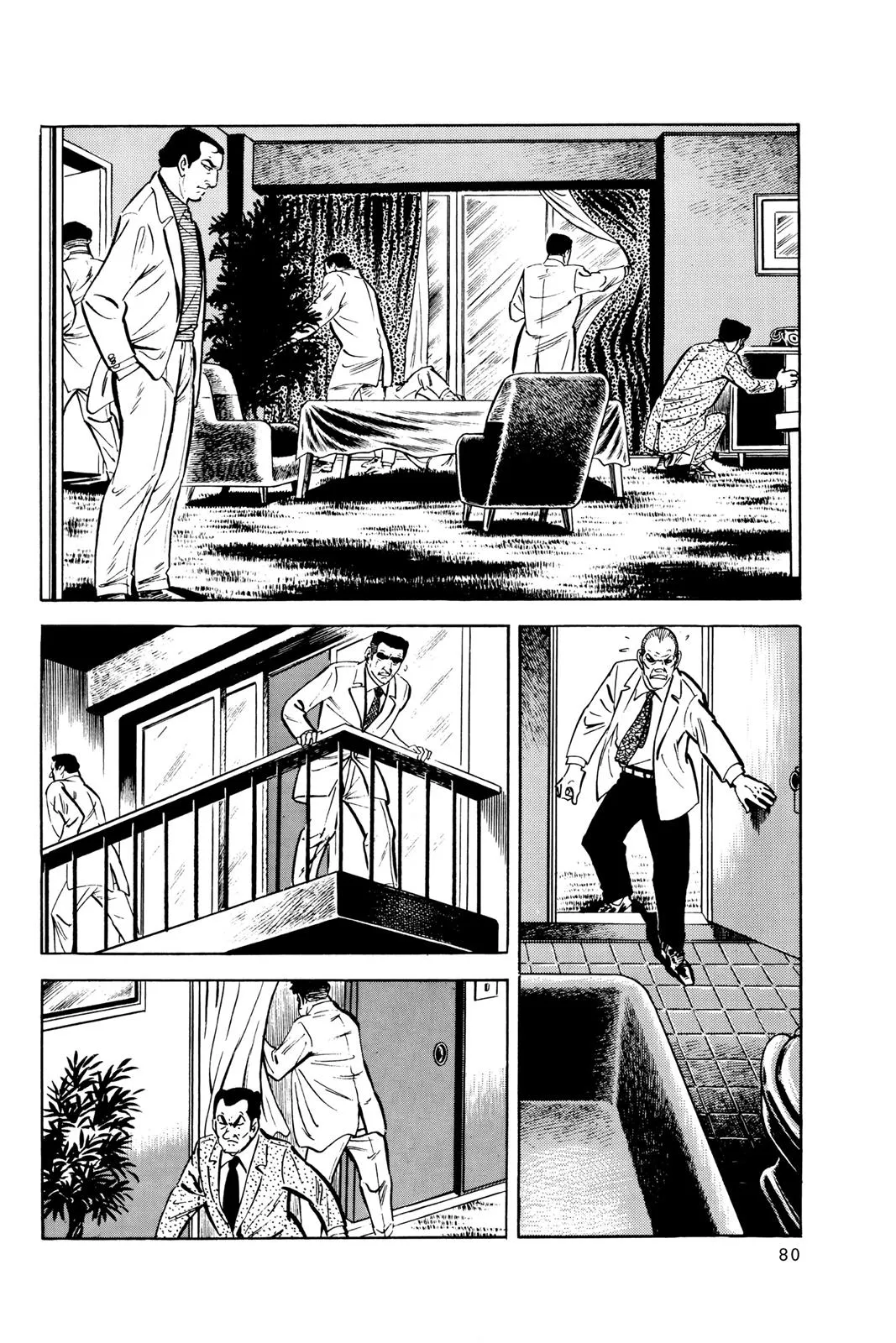 Page 80