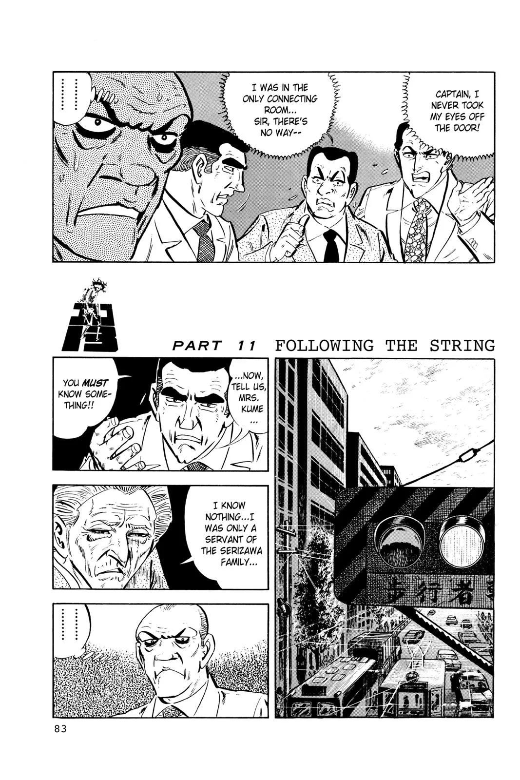 Page 83