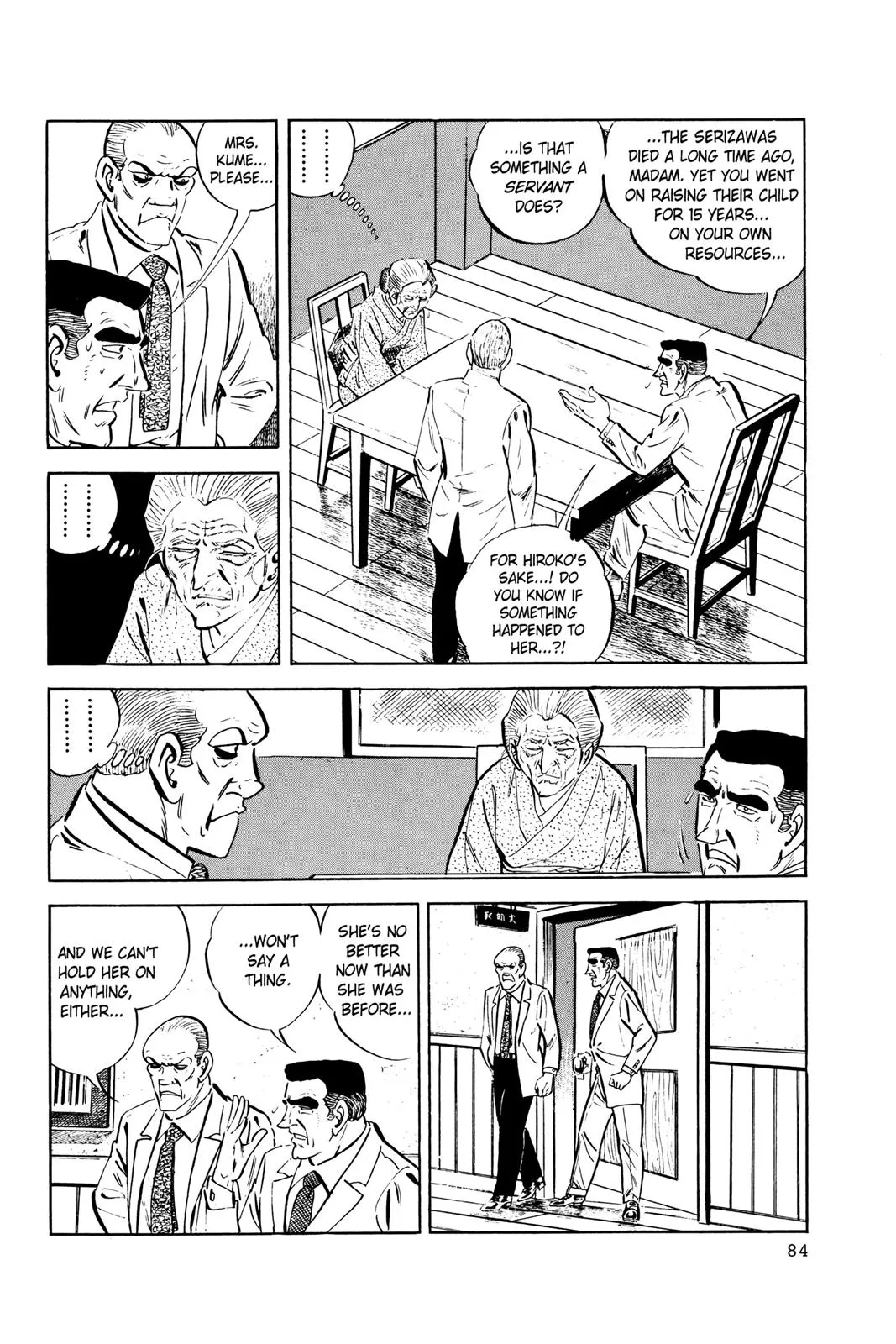 Page 84
