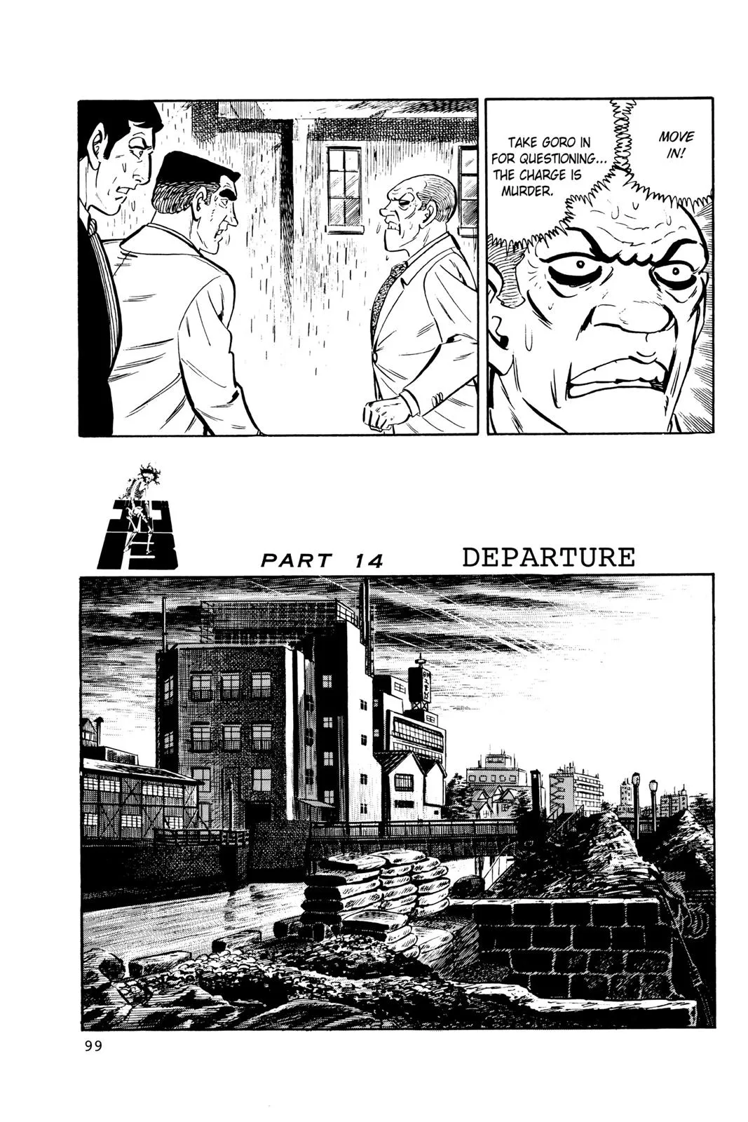 Page 99