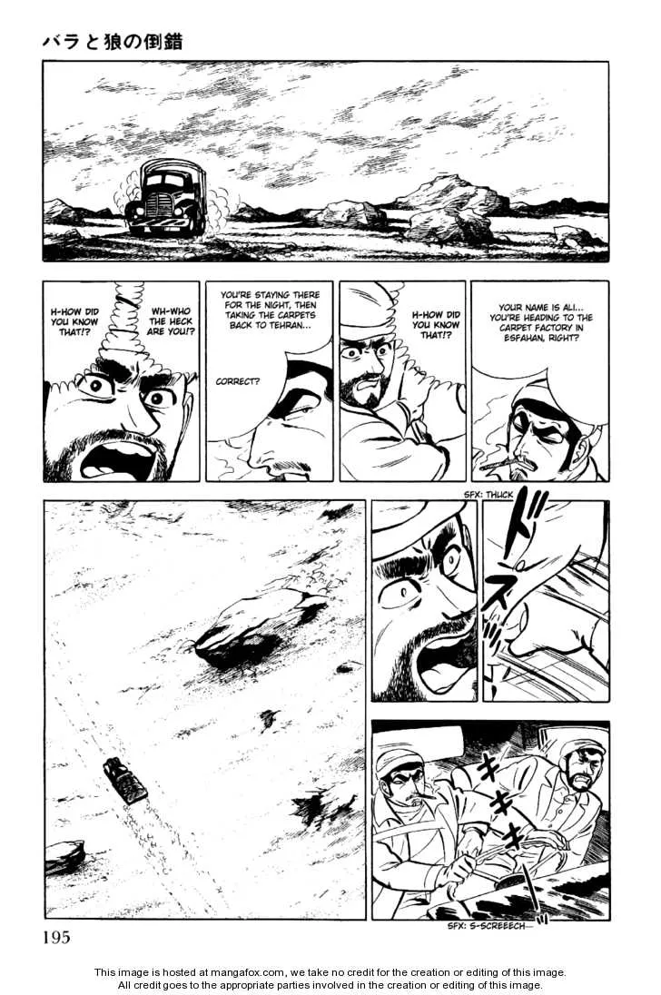 Page 42