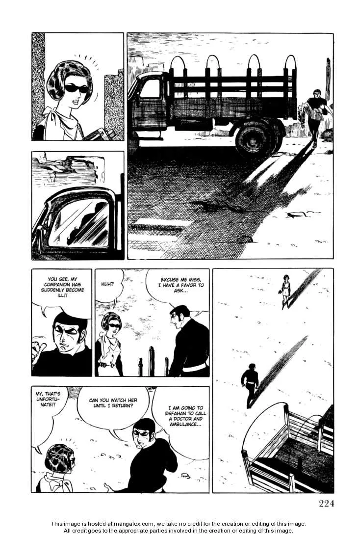 Page 71