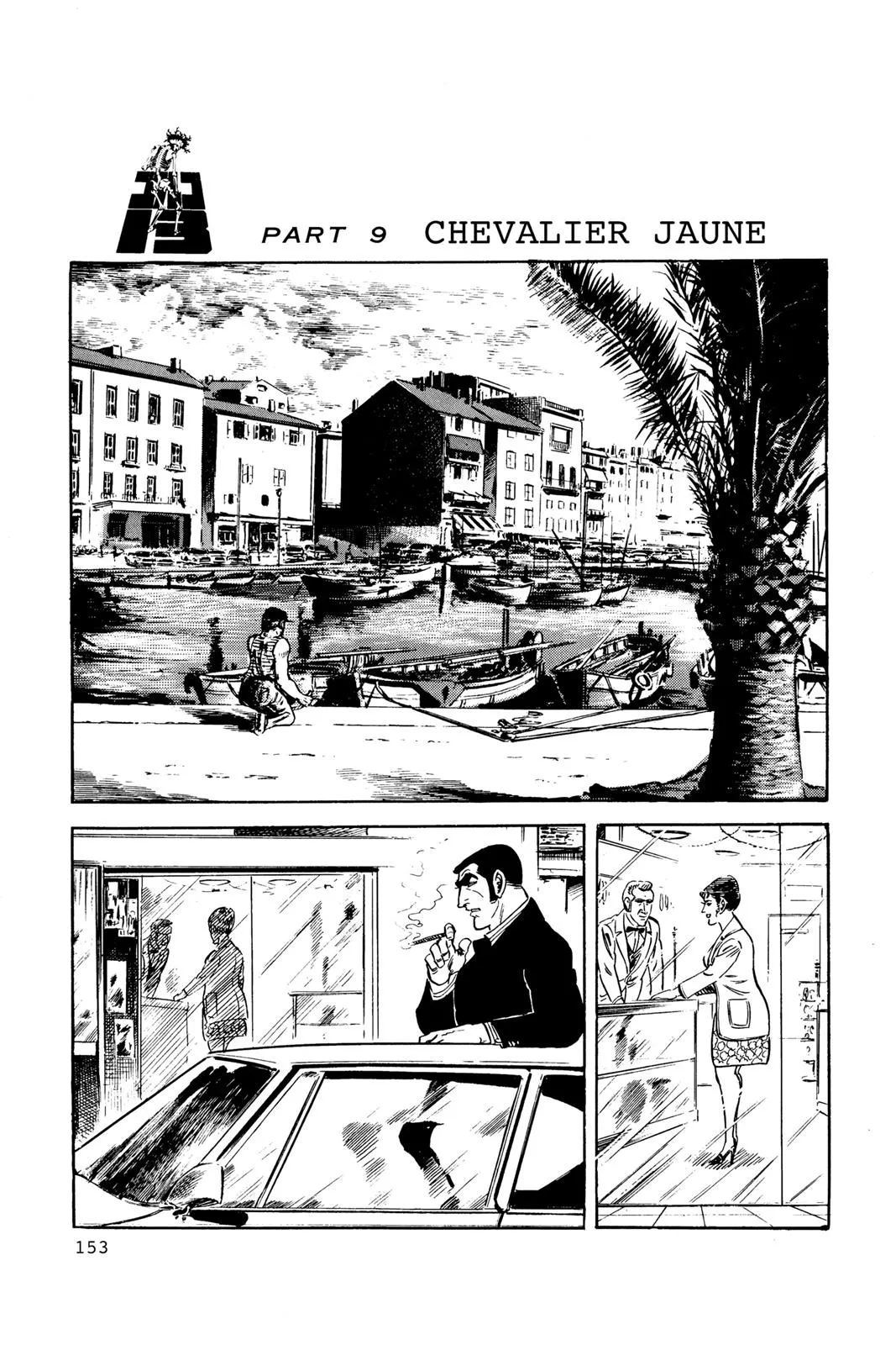 Page 60