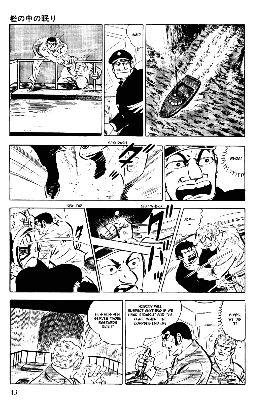 Page 45