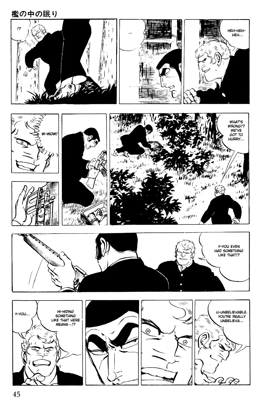 Page 47