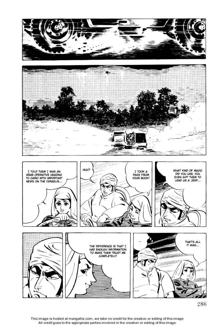 Page 59