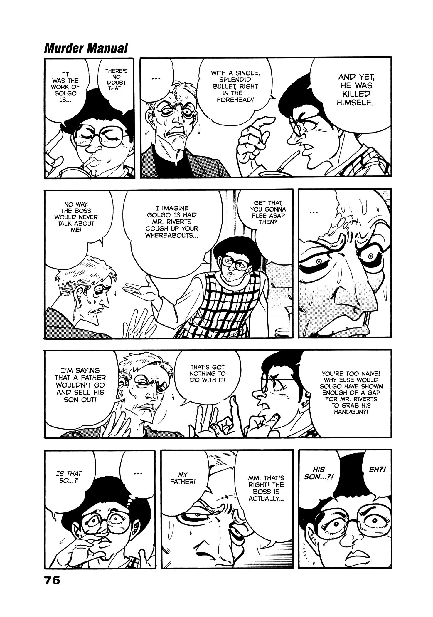 Page 73