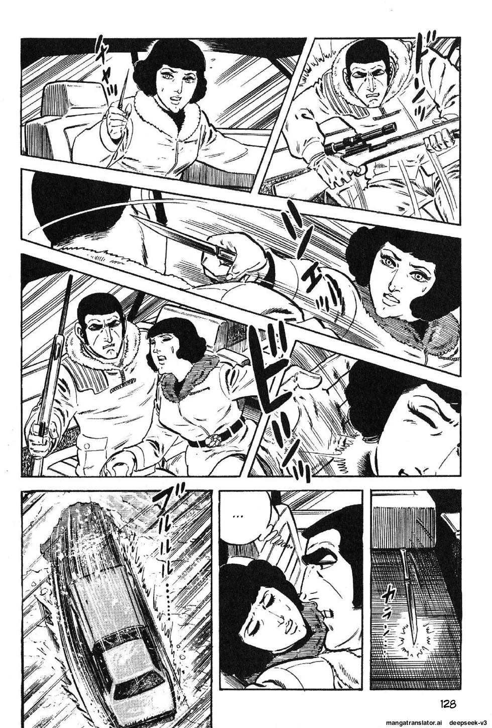 Page 130