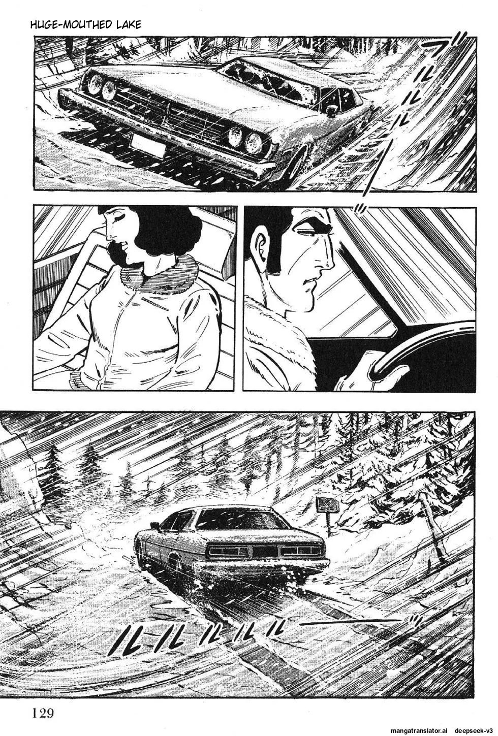 Page 131