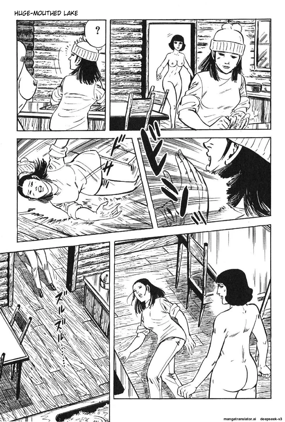 Page 151