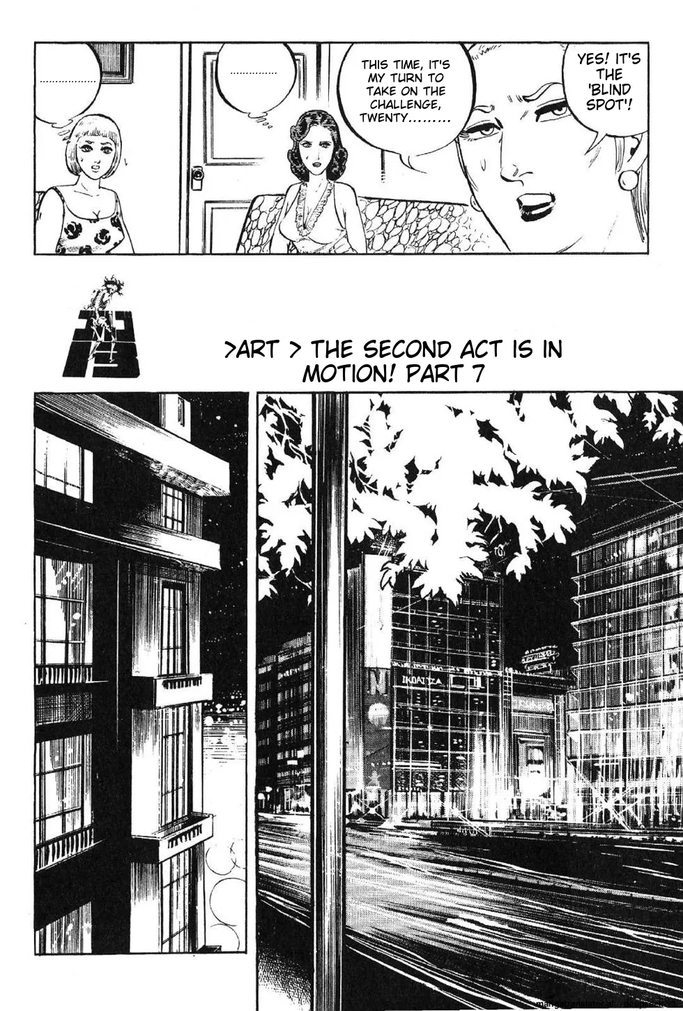 Page 214