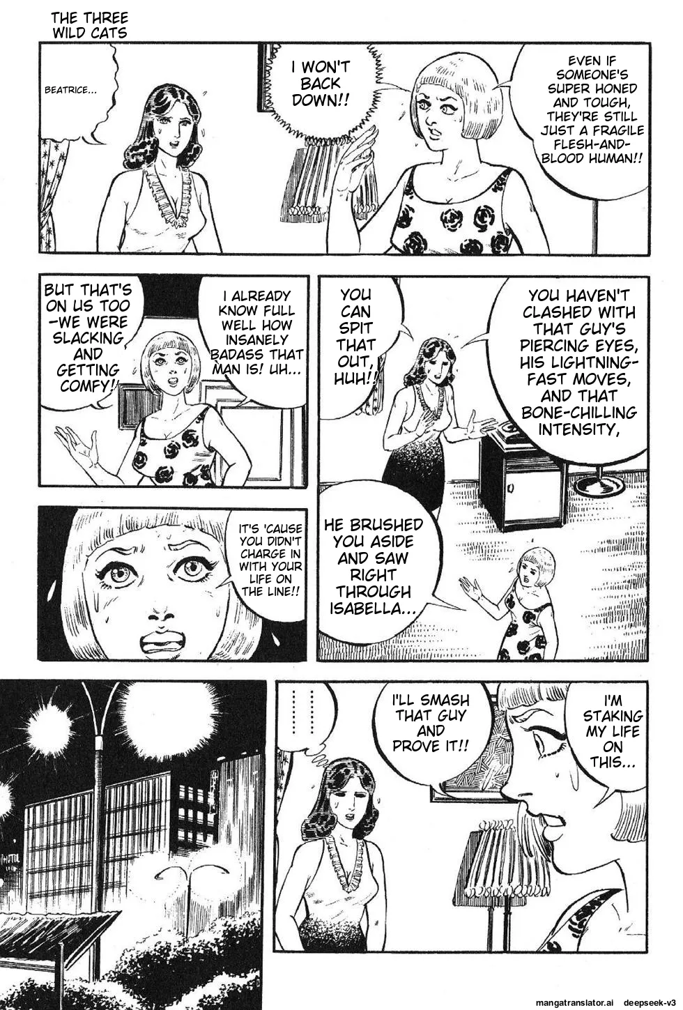 Page 231