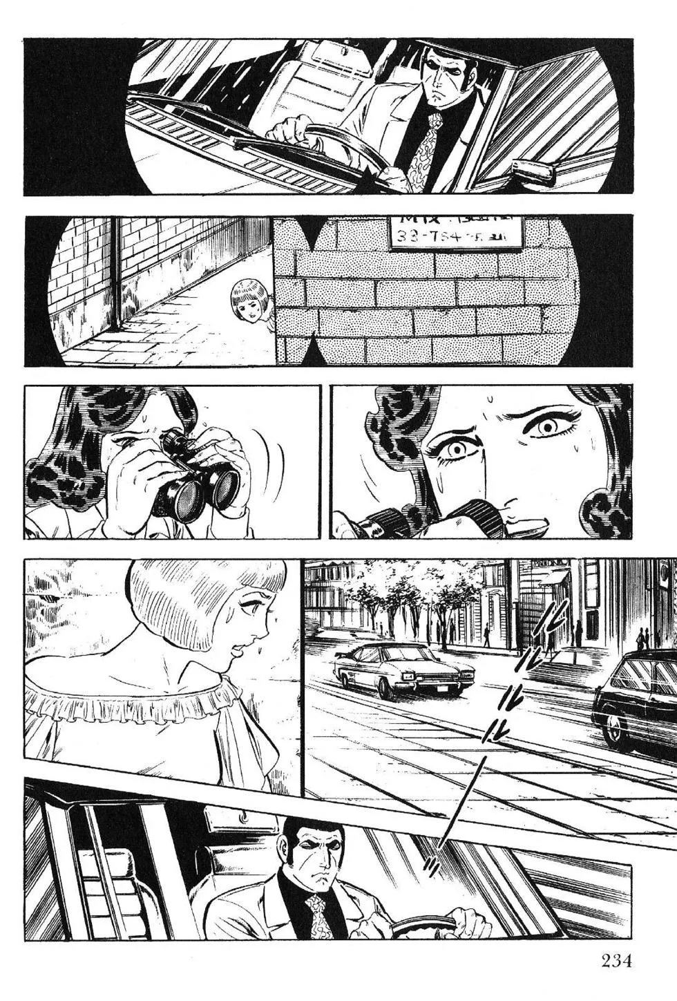 Page 236