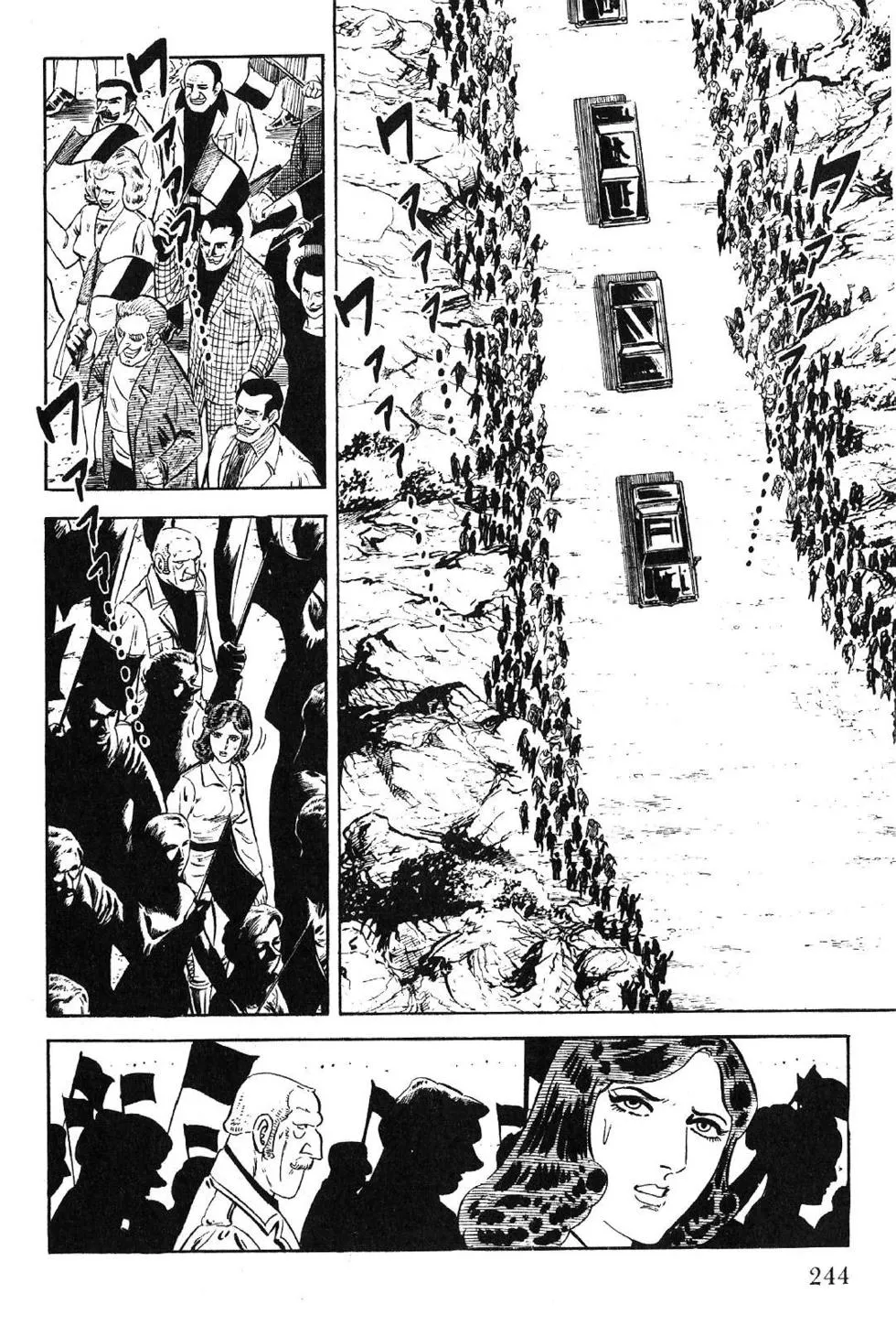 Page 246